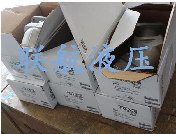 哈威柱塞泵有什么樣的產品特點？